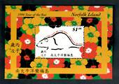 NORFOLK ISLAND 1996 Year of the Rat. Miniature sheet. - 50142 - UHM