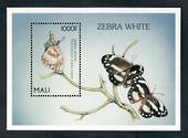 MALI 1997 Zebra White Butterfly. Miniature sheet. - 50144 - UHM