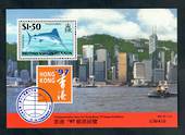BRITISH VIRGIN ISLANDS 1997 "Hong Kong '97" International Stamp Exhibition. Miniature sheet. - 50146 - UHM