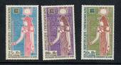 CENTRAL AFRICAN REPUBLIC 1964 Campaign to Save the Nubia Monuments. Set of 3. - 50179 - LHM