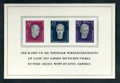 EAST GERMANY 1957 National Memorial Fund. Miniature sheet. - 50185 - LHM