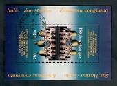 SAN MARINO 1994 900th Anniversary of St Mark's Basilica. Miniature sheet. Thw Italian stamp has a cancel. Slight crease does not