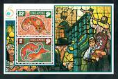 SINGAPORE 1998 Israel '98 International Stamp Exhibition. Miniature sheet. - 50191 - UHM