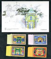 MACAO 1998 Gates. Set of 4 and miniature sheet. - 50213 - UHM