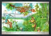 UKRAINE 2003 Javorivsky National Park. Miniature sheet. - 50220 - UHM