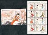 MACAO 1999 Red Mansion Sheetlet of 12 and miniature sheet. - 50226 - UHM
