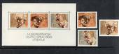 WEST GERMANY 1978 Nobel Prize for Literature. Set of 3 and miniature sheet. - 50234 - UHM