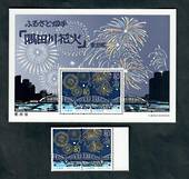 JAPAN Fireworks Sumida River. Set of 2 and miniature sheet. - 50266 - UHM