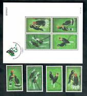 THAILAND 1996 Birds. Set of 4 and miniature sheet. - 50312 - UHM