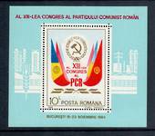 RUMANIA 1984 13th Communist party Congress. Miniature sheet. - 50331 - UHM