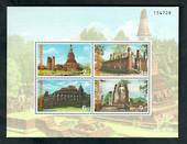 THAILAND 1996 Heritage Conservation Day miniature sheet. Scott 1653a. - 50332 - UHM