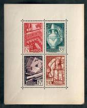 FRENCH MOROCCO 1950 Solidarity Fund. Miniature sheet. - 50349 - Mint