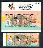 THAILAND 1994 18th South East Asian Games. Set of 4 and miniature sheet. - 50352 - UHM