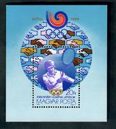 HUNGARY 1988 Olympics miniature sheet. - 50372 - UHM