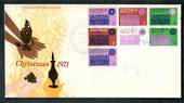 AUSTRALIA 1971 Christmas first day cover with the block of 7. - 50378 - FDC