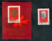 RUSSIA 1970 Centenary of the Birth of Lenin International Stamp Exhibition. Single and the harder miniature sheet. - 50391 - VFU
