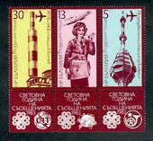 BULGARIA 1983 World Communications Year. Strip of 3. - 50403 - UHM