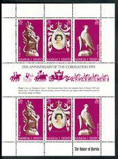 SAMOA 1978 25th Anniversary of the Coronation of Queen Elizabeth 2nd. Sheetlet of 6. - 50421 - UHM