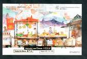 MACAU 1999 Street Vendors. Miniature sheet overprinted in Gold. - 50443 - UHM