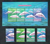 HONG KONG CHINA 1999 Chinese White Dolphin. Set of 4 and miniature sheet. - 50455 - UHM