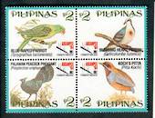PHILIPPINES 1994 Aseanpex '84 International Stamp Exhibition. Block of 4. - 50466 - UHM