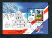 ST HELENA 1999 Philexfrance '99 International Stamp Exhibition. Miniature sheet. - 50481 - VFU