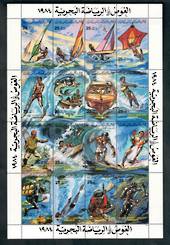 LIBYA 1984 Lovely miniature sheet YACHTS WATER SKIING DIVING. - 50488 - UHM