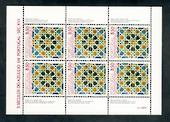 PORTUGAL 1981 Tiles. Second series. Miniature sheet. - 50507 - UHM
