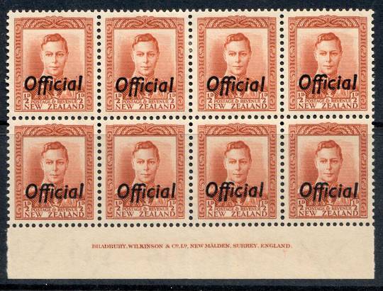 NEW ZEALAND 1938 Geo 6th Official ½d Chestnut. Imprint block of 6. - 50541 - UHM