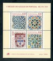 PORTUGAL 1981 Tiles. Miniature sheet. One of each of the first 4 series. - 50543 - UHM