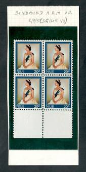 NIUE 1969 Definitive Elizabeth 2nd 20c Multicoloured. Block of 4 with the bandaged arm variety Row 9/5. - 50562 - UHM