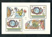 CZECHOSLOVAKIA 1982 United Nations Conference re Outer Space. Miniature sheet. - 50564 - UHM