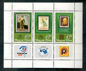 HUNGARY 1984 International Stamp Exhibitions. Miniature sheet. - 50574 - UHM