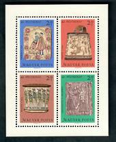 HUNGARY 1969 Stamp Day. Miniature sheet. - 50581 - UHM
