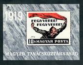 HUNGARY 1969 50th Anniversary of the Hungarian Soviet Republic. Miniature sheet. - 50583 - UHM