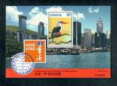 LIBERIA 1997 Hong Kong  '97 International Stamp Exhibition. Miniature sheet. - 50601 - UHM