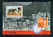 PAPUA NEW GUINEA 1997 Hong Kong  '97 International Stamp Exhibition. Miniature sheet. - 50607 - UHM