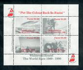 NEW ZEALAND 1990 Whitbread Round the World Race. Fazisi miniature sheet. - 50619 - UHM