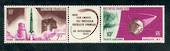 FRENCH POLYNESIA 1966 Lauching of the First French Satellite. Joined pair. Very lightly hinged. - 50629 - LHM