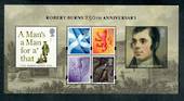 SCOTLAND 2009 250th Anniversary of the Birth of Robert Burns. Miniature sheet. - 50635 - UHM