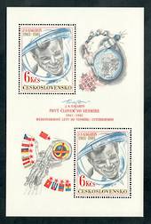 CZECHOSLOVAKIA 1981 20th Anniversary of the First Manned Space Flight. Miniature sheet. - 50683 - UHM