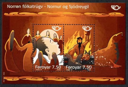 FAROE ISLANDS 2006 Nordic Mythology. Miniature sheet. - 50755 - UHM