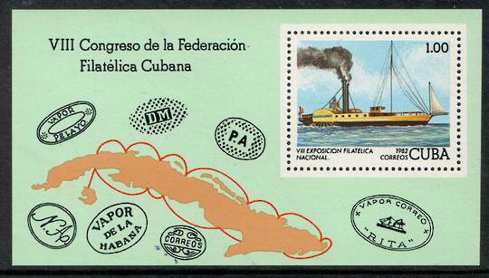 CUBA 1982 International Stamp Exhibition. Miniature sheet. - 50760 - UHM