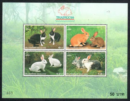 THAILAND 1999 Year of the Rabbit. Set of 4 and miniature sheet. High face value (72 baht). - 50781 - UHM