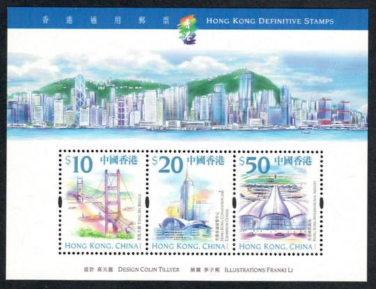 HONG KONG CHINA 1999 Definitives. Set of 13 and sheetlet and miniature sheet. Face value $HK204.00 - 50782 - UHM
