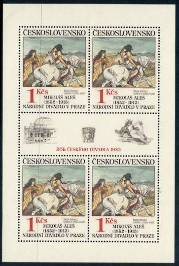 CZECHOSLOVAKIA 1983 Art. Seventeenth series. The 2k value in sheetlet of 4. Refer note in SG. - 50791 - UHM