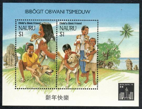 NAURU 1994 Hong Kong '94 International Stamp Exhibition. Miniature sheet with the logo. - 50797 - UHM