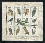 UKRAINE 2003 Owls. Miniature sheet. - 50803 - UHM