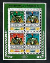 AITUTAKI 1984 Olympics. Miniature sheet. - 50808 - UHM