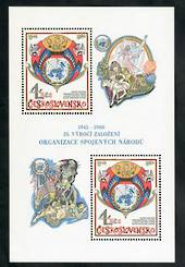 CZECHOSLOVAKIA 1980 35th Anniversary of the United Nations. Miniature sheet. - 50816 - UHM